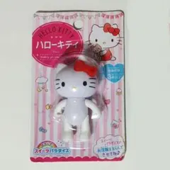 ハローキティ スイーツパラダイス2 人形