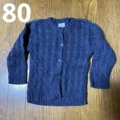 Item thumbnail for item d82cd1fc-bc96-46b9-a5a3-e5a6eac23bae