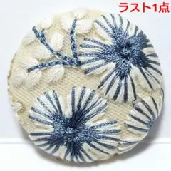 【ラスト1点】インド刺繍　№4013　ベージュ白青　㊳ミリ