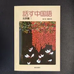 Item thumbnail for item 5018c15d-b80c-4c5b-9964-248f12619903