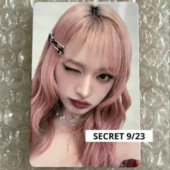 IVE リズ 会場限定 オフイベ secret 東京 トレカ