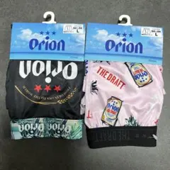 aayako8753様 リクエスト 2点 まとめ商品