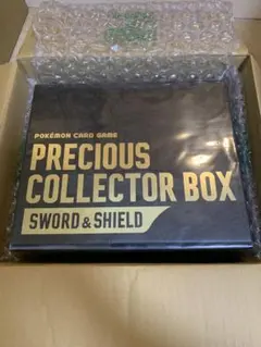 【新品未開封】プレシャスコレクターボックス