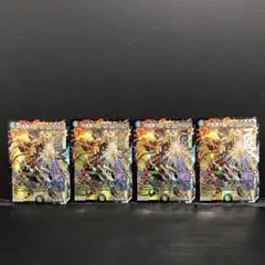 38○②双龍覇王 モルトVERSUS DM3/DM4 4枚 KM0525-10 - メルカリ