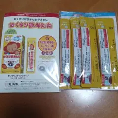 Item thumbnail for item a7fccc06-f83e-4466-bc83-a753fee29e18