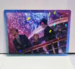 呪術廻戦　ファントムパレード　幻影夜行本舗　クリアカード