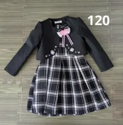 美品 smell sweet フォーマルワンピース 3点セット チェック 120