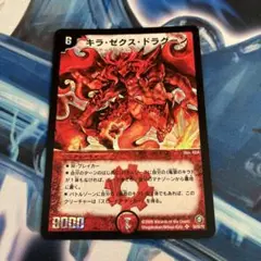 ず様 リクエスト 4点 まとめ商品