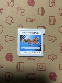 妖怪ウォッチ3 スシ ニンテンドー3DS ソフト