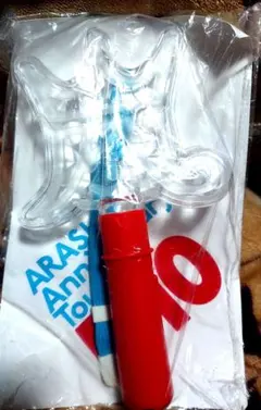 ARASHI Anniversary Tour 5x10ペンライト