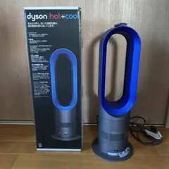 2026年最新】dyson ホット&クール 2024の人気アイテム - メルカリ