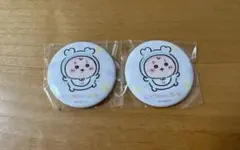 ちいかわ Chiikawa Baby おねんね缶バッジ 古本屋 2点