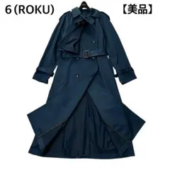 【美品】6 BIG TRENCH COAT シルク混 ビックシルエット