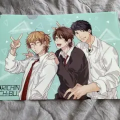 百合絢斗＆田村唯 A4クリアファイル ヤリチン☆ビッチ部 おげれつ