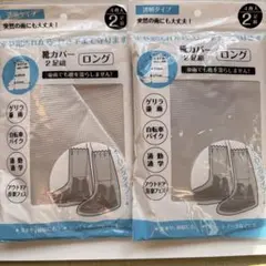 Item thumbnail for item 5890e242-70cc-4cf2-ad0e-24586060feff