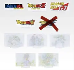 「9種セット」 一番くじ ドラゴンボール F賞 アクリルスタンド