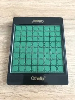 Item thumbnail for item 9ea5df6f-9b0b-4ad7-af4e-81f50f324fdb