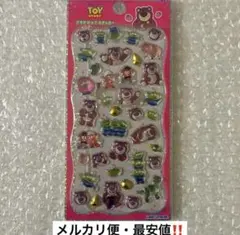【国内正規品】 ディズニー トイストーリー ロッツォ プチドロップステッカー