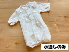 【水通しのみ・訳あり】ドレスオール　フリル　レース　白　リボン　60