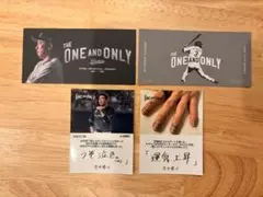 千葉ロッテマリーンズ角中引退試合配布