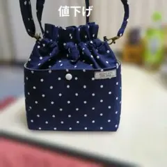 Item thumbnail for item 4b1edfa2-ed0e-4f6b-ba91-5aaa1670aead