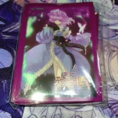 Y*K様 東方project 西行寺幽々子　 スリーブ 60枚