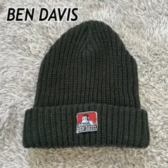 Item thumbnail for item a0c9e422-65c2-47e8-ac76-3c81500d0e4f