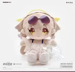 水着 阿慈谷ヒフミ ぬいぐるみ 中国限定 ブルーアーカイブ - メルカリ