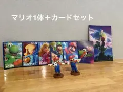 スーパーマリオ フィギュア カード セット　チョコエッグ マリオ 任天堂