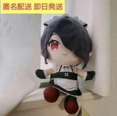 【H.R.】あおぎり高校 ココぎゅっとぬいぐるみ 音霊魂子 5つ あおぎり高校 ココぎゅっと ぬいぐるみ 音霊魂子 - メルカリ