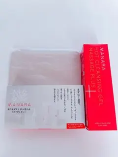 新品未使用品 マナラホットクレンジングゲル マッサージプラス 200g