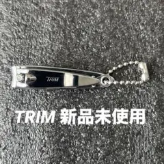 TRIM 爪切り ネイルケア セット バセット USA Sizzler 2026年最新】trim 爪切りの人気アイテム - メルカリ