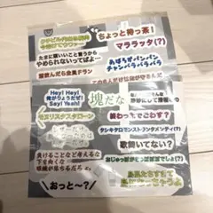 Item thumbnail for item 0e1746ab-c4b7-48d3-a7d0-37f5655b3c17