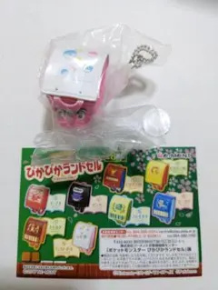 内袋未開封　リーメント　ポケモン モンスターボール ミニチュアランドセル