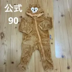 東京ディズニーシー　ダッフィー 公式ロンパース