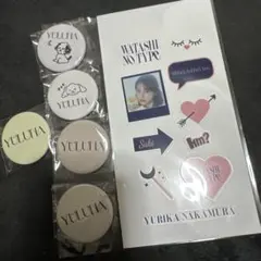 Item thumbnail for item f5b38be3-283d-4f7e-939f-e443e717a657