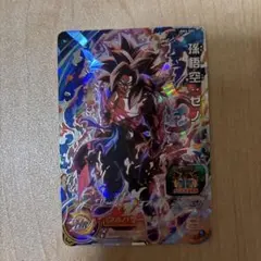 スーパードラゴンボールヒーローズ 孫悟空：ゼノ SEC