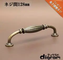 【新品未開封】ikea おままごとキッチン　diy 取っ手　3個セット