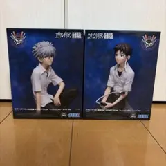 ヱヴァンゲリヲン新劇場版VIGNETTEUM“シンジとカヲル” フィギュア2体
