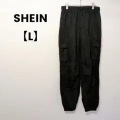 SHEIN【L】レディース ブラックカーゴパンツ 薄手