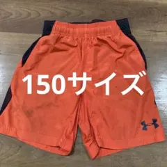アンダーアーマー　ハーフパンツ　150 オレンジ