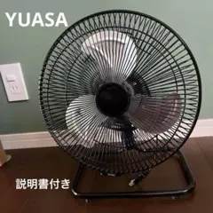 オシャレ扇風機YUASAのサムネイル