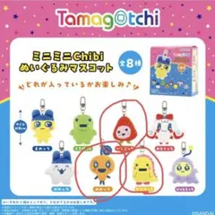 Item thumbnail for item 865a6bf6-50a2-4e0b-8933-93c757d968bd