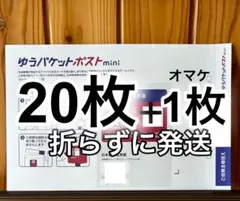 Item thumbnail for item 2edaa7f9-141d-410c-ac61-e91f3a95c564