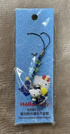 ハローキティ 欧州連合 ストラップ