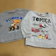 Item thumbnail for item bfa2ea22-69da-4501-bd49-46b81010c3d2