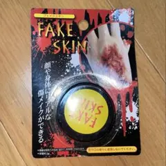 Item thumbnail for item 69c449fa-6f40-4772-8fd6-e89b85b82bf5