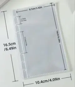 シール リフィル a6 ハード