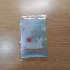 サンリオウエハース10　マロンクリーム