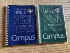 Starbucks Campus ノート 2冊セット